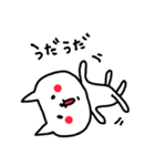テキトーネコとドクゼツネコ（個別スタンプ：4）