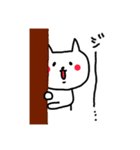 テキトーネコとドクゼツネコ（個別スタンプ：5）