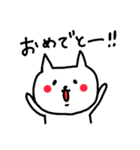 テキトーネコとドクゼツネコ（個別スタンプ：6）