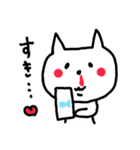 テキトーネコとドクゼツネコ（個別スタンプ：11）