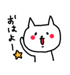 テキトーネコとドクゼツネコ（個別スタンプ：15）