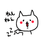 テキトーネコとドクゼツネコ（個別スタンプ：16）