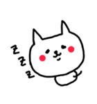 テキトーネコとドクゼツネコ（個別スタンプ：21）