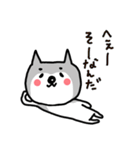 テキトーネコとドクゼツネコ（個別スタンプ：26）