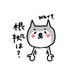 テキトーネコとドクゼツネコ（個別スタンプ：28）