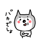 テキトーネコとドクゼツネコ（個別スタンプ：32）