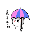テキトーネコとドクゼツネコ（個別スタンプ：34）
