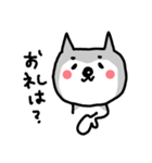 テキトーネコとドクゼツネコ（個別スタンプ：35）