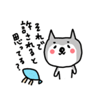 テキトーネコとドクゼツネコ（個別スタンプ：37）