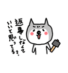 テキトーネコとドクゼツネコ（個別スタンプ：40）