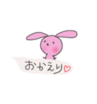 うさぎの吹き出し（個別スタンプ：1）