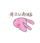 うさぎの吹き出し（個別スタンプ：3）