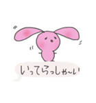 うさぎの吹き出し（個別スタンプ：4）