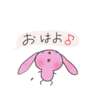 うさぎの吹き出し（個別スタンプ：5）