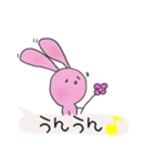 うさぎの吹き出し（個別スタンプ：10）