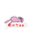 うさぎの吹き出し（個別スタンプ：28）