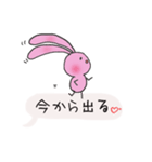 うさぎの吹き出し（個別スタンプ：29）