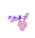 うさぎの吹き出し（個別スタンプ：35）
