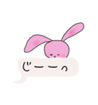 うさぎの吹き出し（個別スタンプ：36）