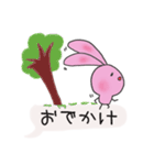 うさぎの吹き出し（個別スタンプ：37）