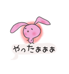 うさぎの吹き出し（個別スタンプ：39）