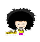 P'Fuu（個別スタンプ：19）