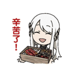 Regeneration-ALLEN（個別スタンプ：23）