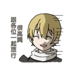 Regeneration-ALLEN（個別スタンプ：25）