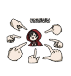 Regeneration-ALLEN（個別スタンプ：30）
