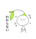 喋る観賞用植物2（個別スタンプ：2）