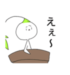 喋る観賞用植物2（個別スタンプ：7）