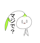 喋る観賞用植物2（個別スタンプ：9）