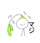 喋る観賞用植物2（個別スタンプ：10）