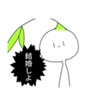 喋る観賞用植物2（個別スタンプ：15）