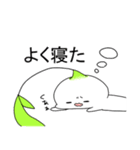喋る観賞用植物2（個別スタンプ：19）