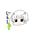 喋る観賞用植物2（個別スタンプ：31）