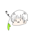 喋る観賞用植物2（個別スタンプ：32）