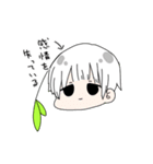 喋る観賞用植物2（個別スタンプ：34）
