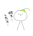 喋る観賞用植物2（個別スタンプ：39）