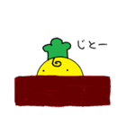 paprika（個別スタンプ：5）