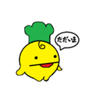 paprika（個別スタンプ：11）