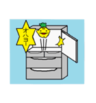 paprika（個別スタンプ：14）