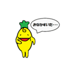 paprika（個別スタンプ：22）
