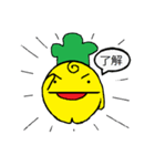 paprika（個別スタンプ：24）