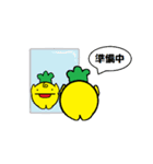 paprika（個別スタンプ：25）