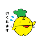 paprika（個別スタンプ：33）