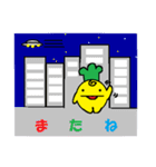 paprika（個別スタンプ：38）