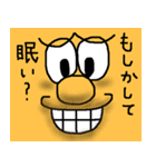 ばけものちゃん（個別スタンプ：37）