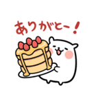 トリはむ（個別スタンプ：29）