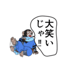 モンキー侍（個別スタンプ：32）